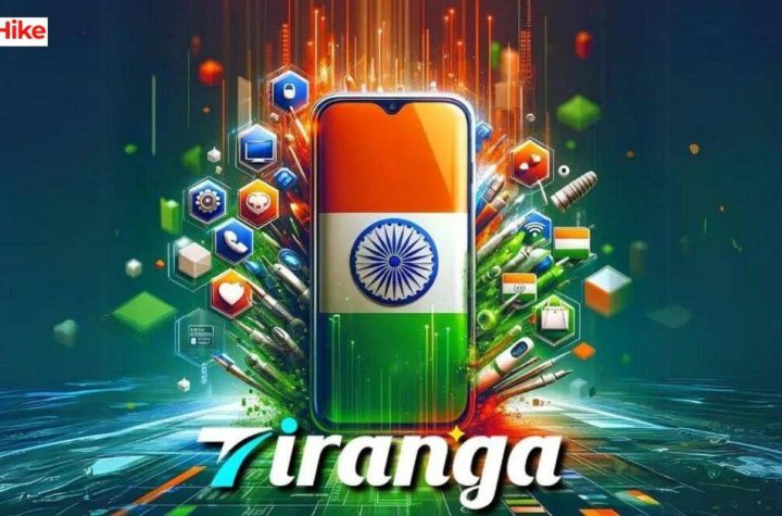 Tiranga Lottery