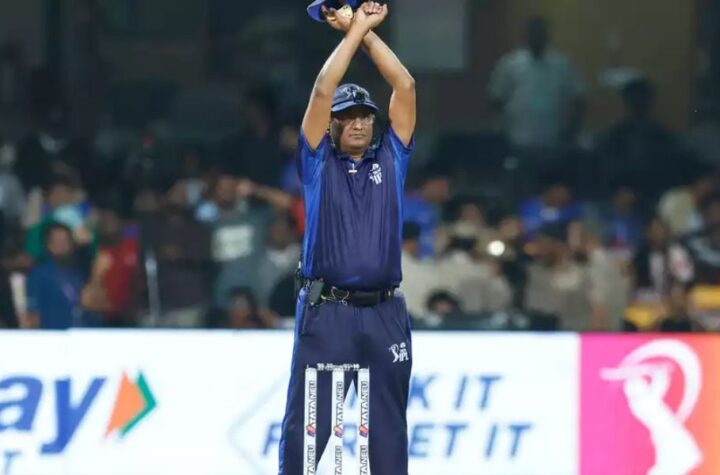 What Is Impact Player In IPL?