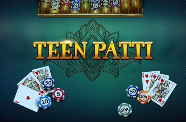 Teen Patti real cash game